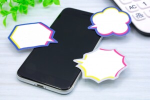 スタッフ･アクティオの評判口コミ
